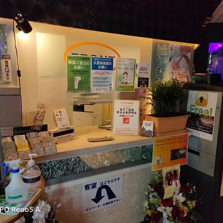 Shonan Sirene (Adults Only) Hiratsuka Exterior foto