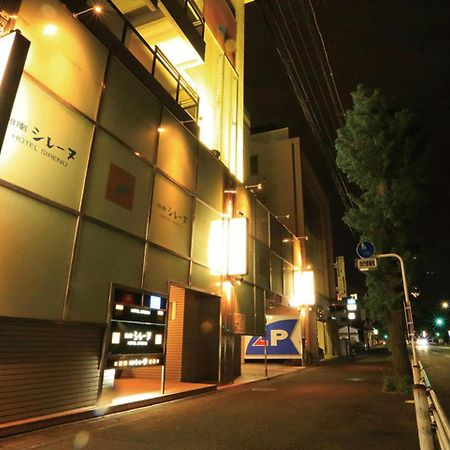 Shonan Sirene (Adults Only) Hiratsuka Exterior foto